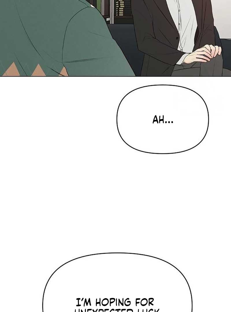 The Perfect Male Lead Chapter 5 - Page 48