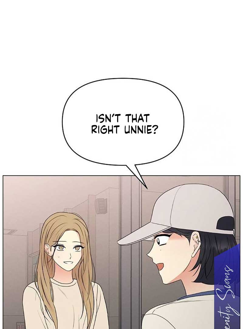 The Perfect Male Lead Chapter 5 - Page 55