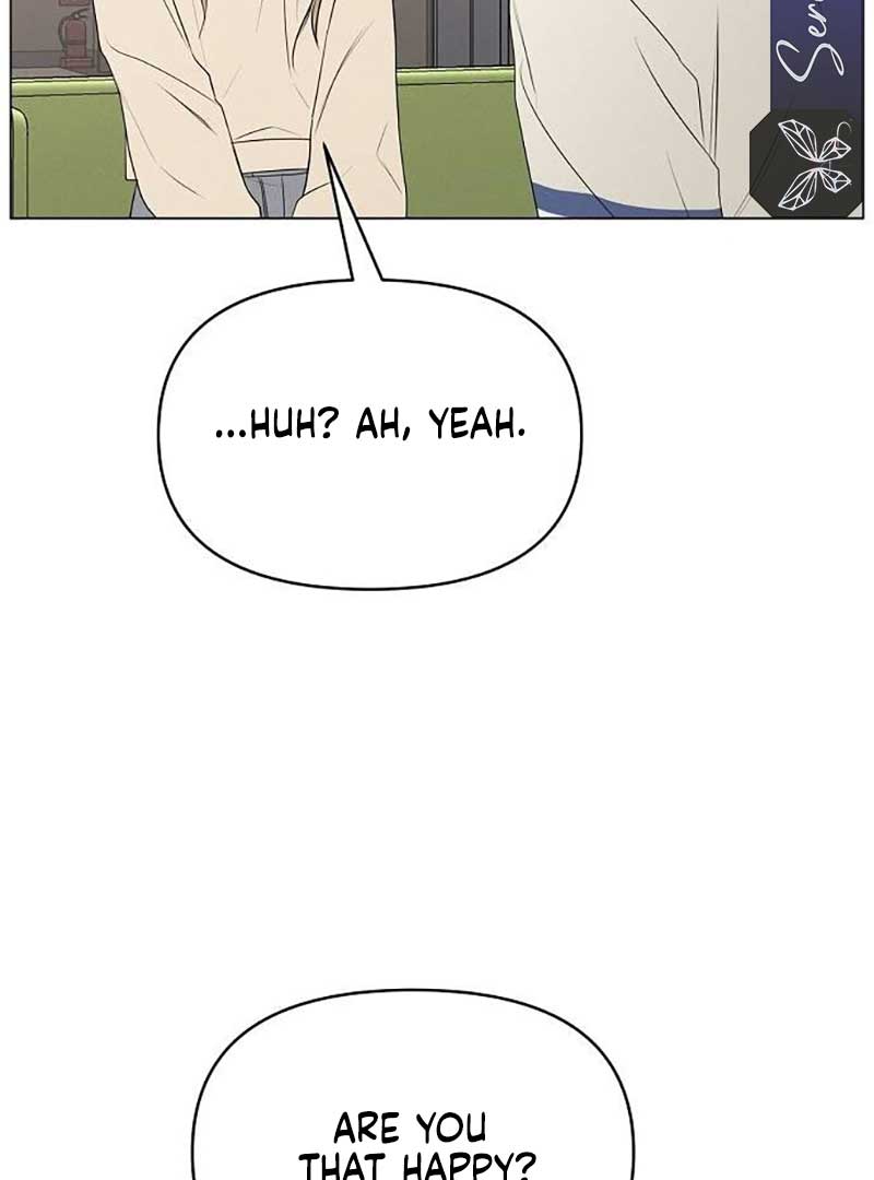 The Perfect Male Lead Chapter 5 - Page 56