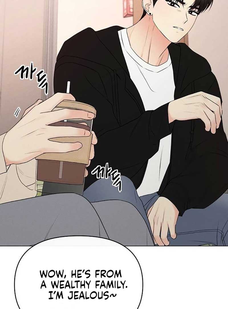 The Perfect Male Lead Chapter 5 - Page 60