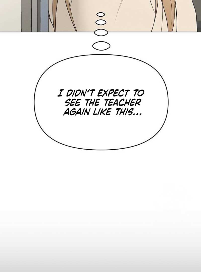 The Perfect Male Lead Chapter 5 - Page 72