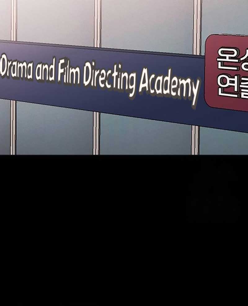 The Perfect Male Lead Chapter 5 - Page 74