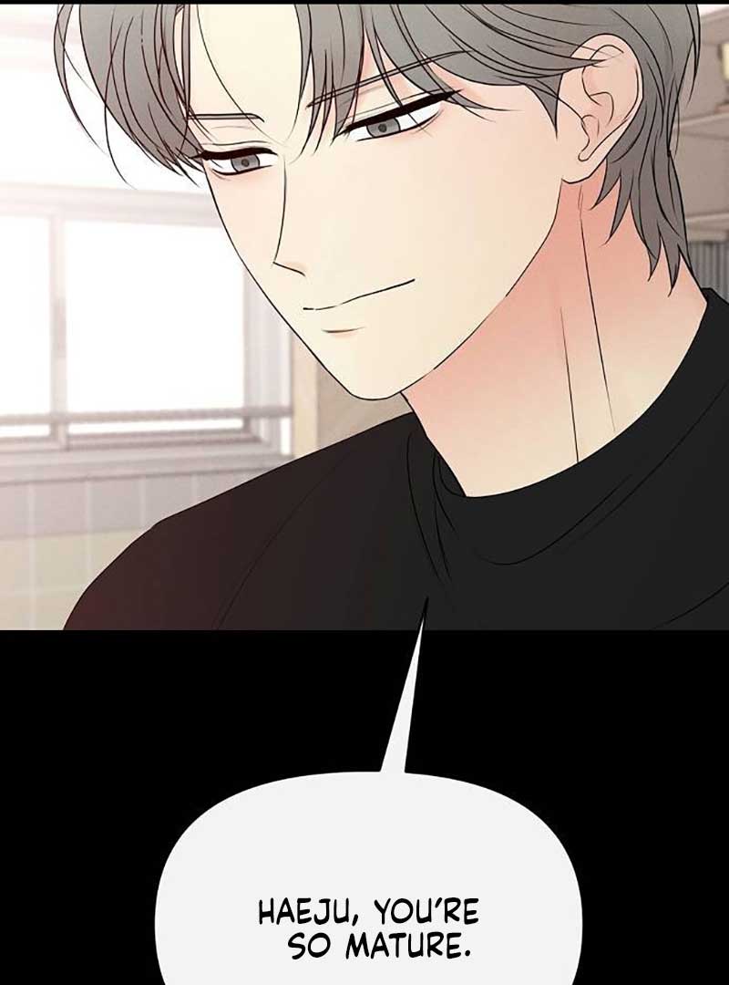 The Perfect Male Lead Chapter 5 - Page 75