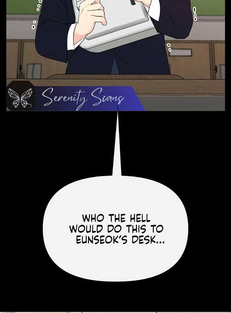 The Perfect Male Lead Chapter 5 - Page 82