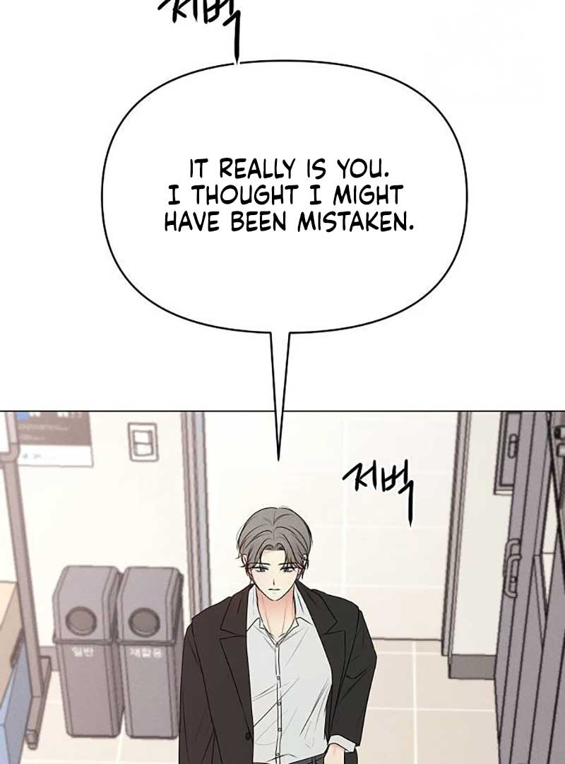 The Perfect Male Lead Chapter 5 - Page 89