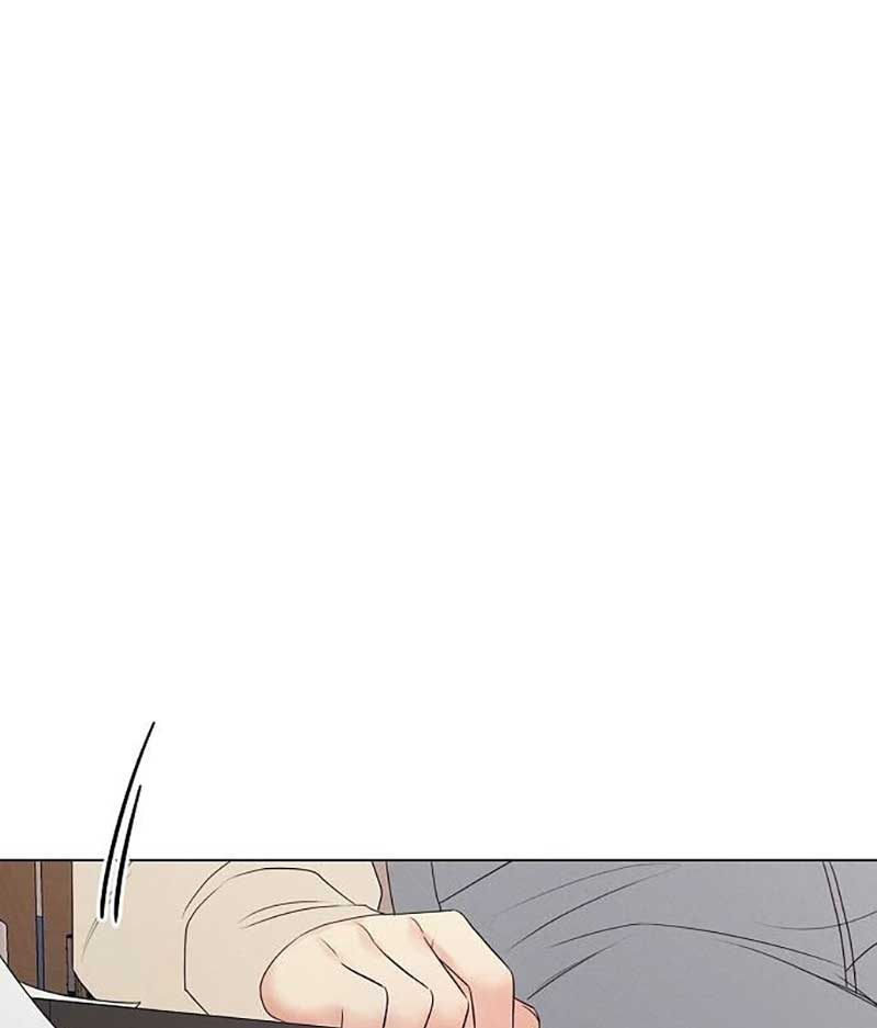 The Perfect Male Lead Chapter 5 - Page 95