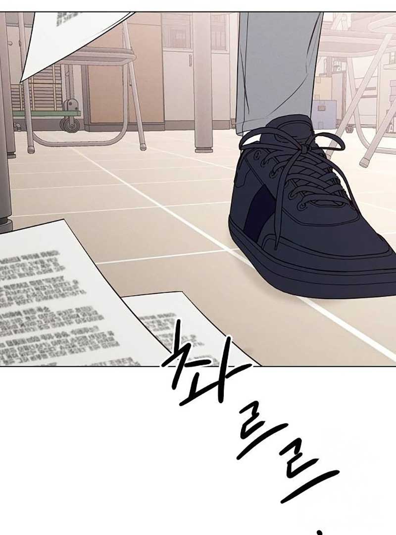 The Perfect Male Lead Chapter 5 - Page 97