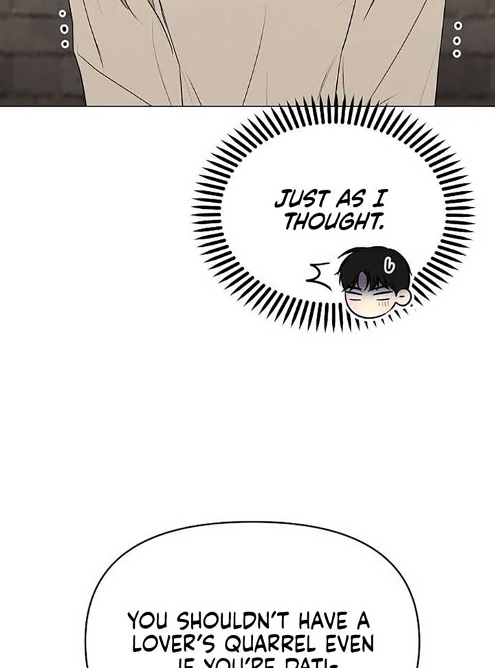 The Perfect Male Lead Chapter 6 - Page 101