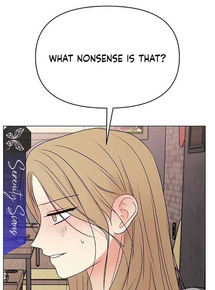 The Perfect Male Lead Chapter 6 - Page 104