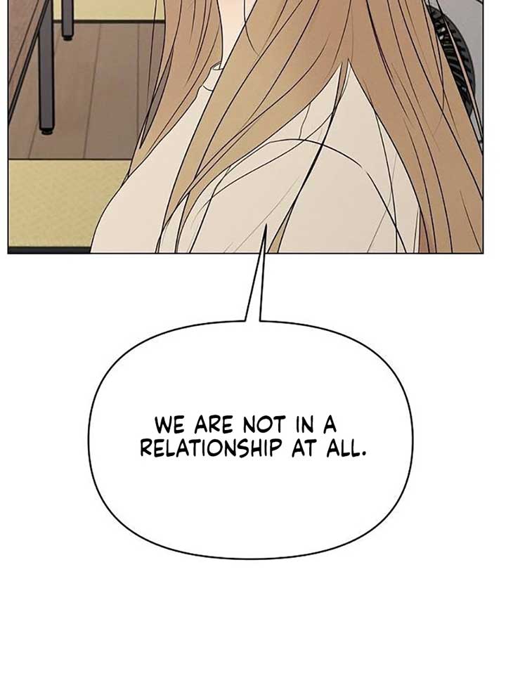 The Perfect Male Lead Chapter 6 - Page 105