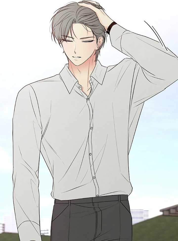 The Perfect Male Lead Chapter 6 - Page 12