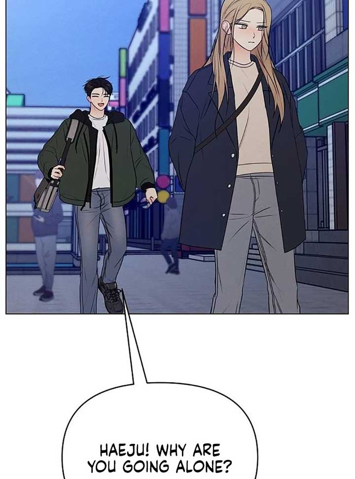 The Perfect Male Lead Chapter 6 - Page 113