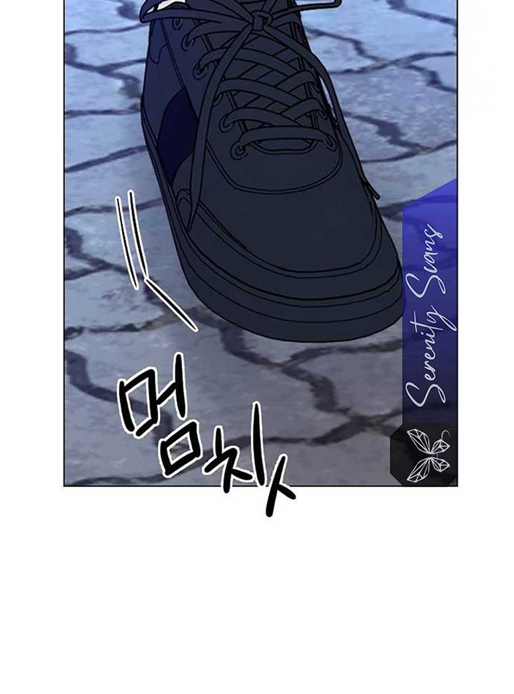 The Perfect Male Lead Chapter 6 - Page 115