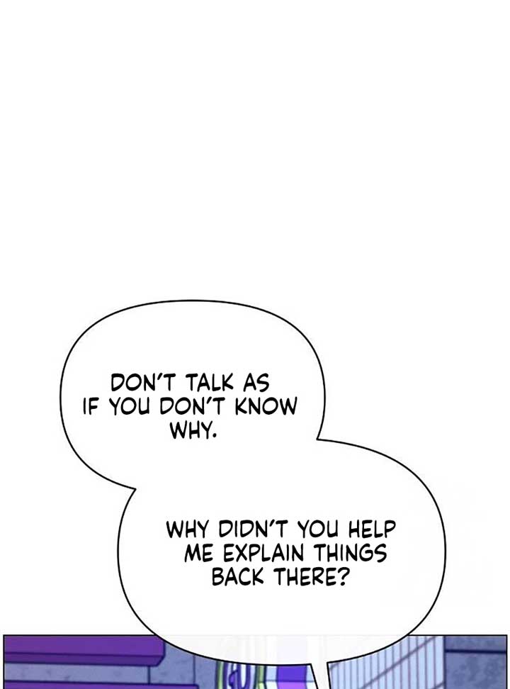 The Perfect Male Lead Chapter 6 - Page 116