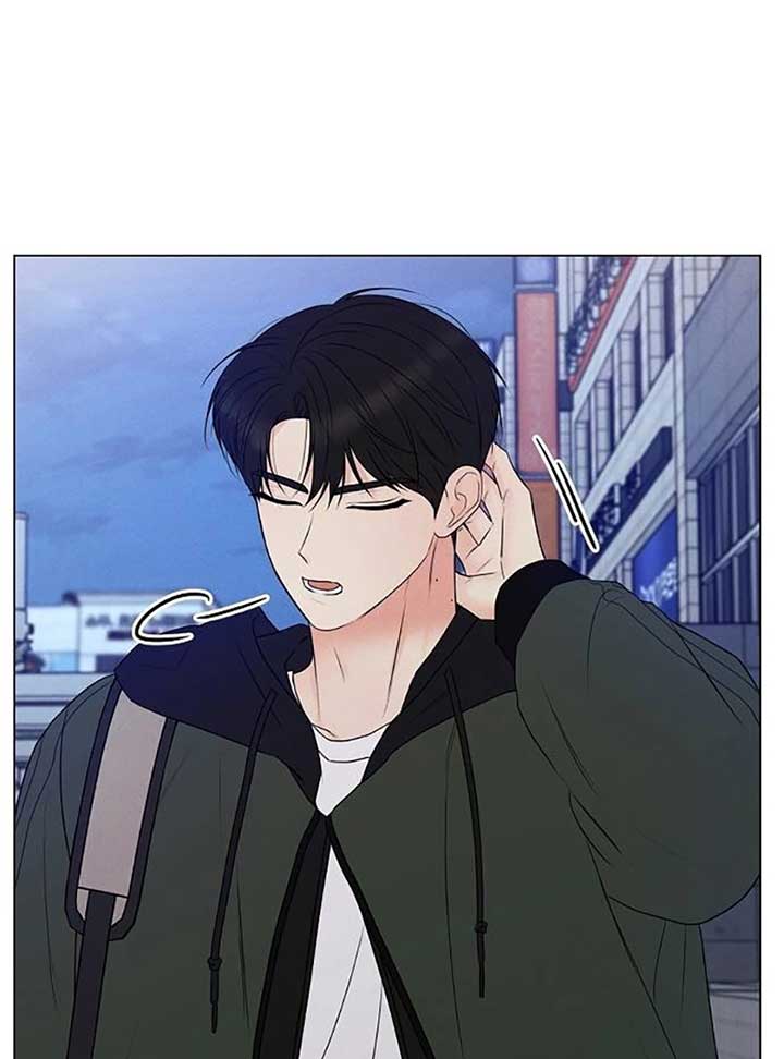 The Perfect Male Lead Chapter 6 - Page 119