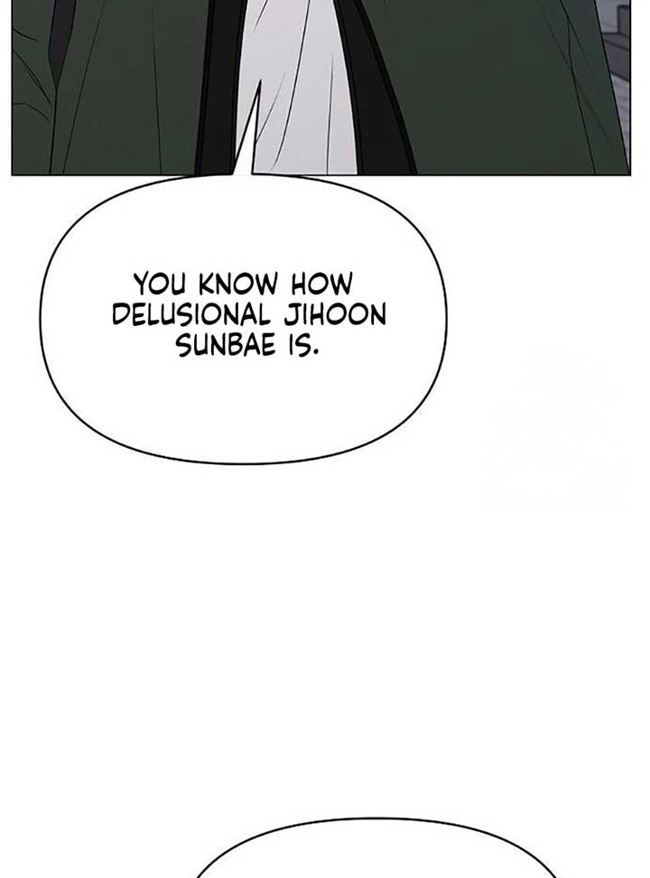 The Perfect Male Lead Chapter 6 - Page 120