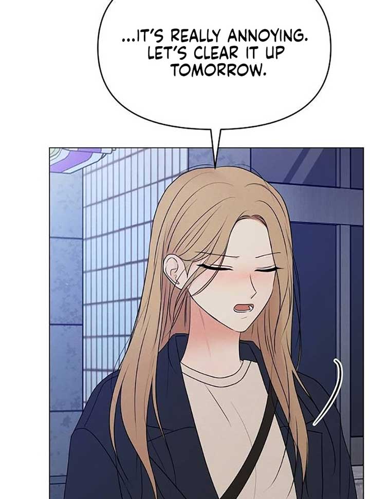 The Perfect Male Lead Chapter 6 - Page 121