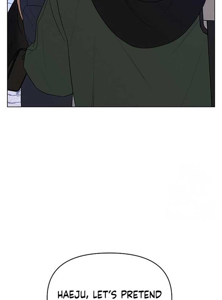 The Perfect Male Lead Chapter 6 - Page 125