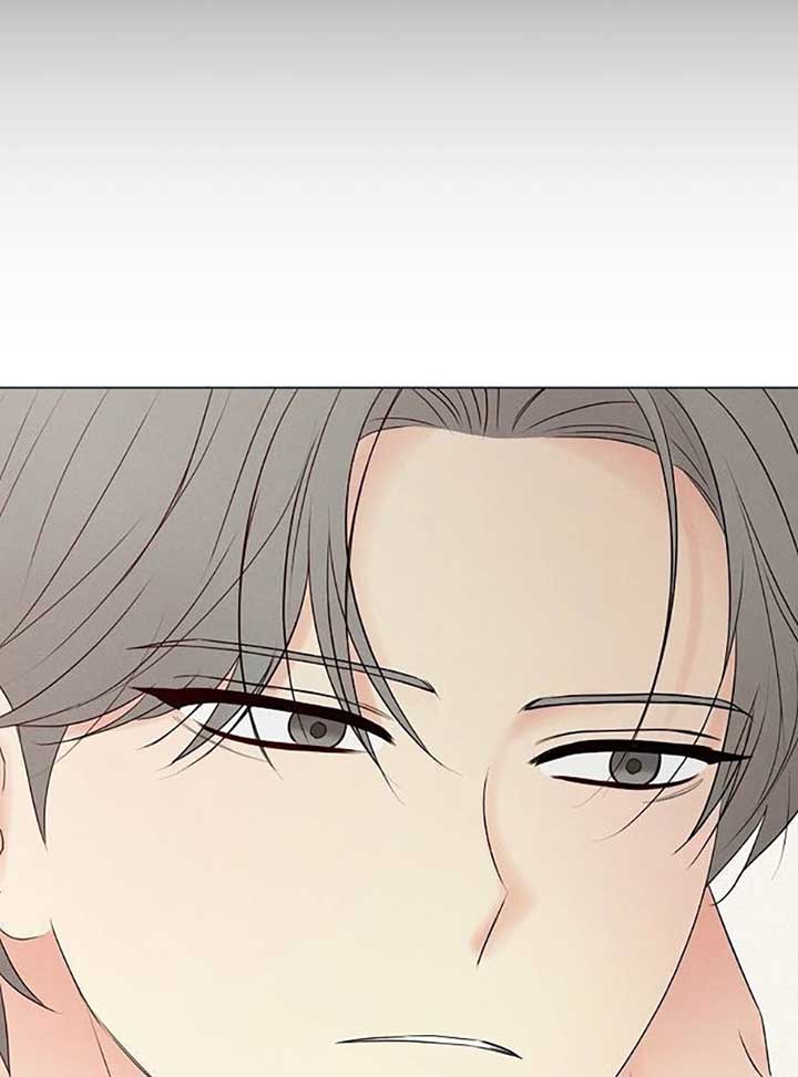 The Perfect Male Lead Chapter 6 - Page 16