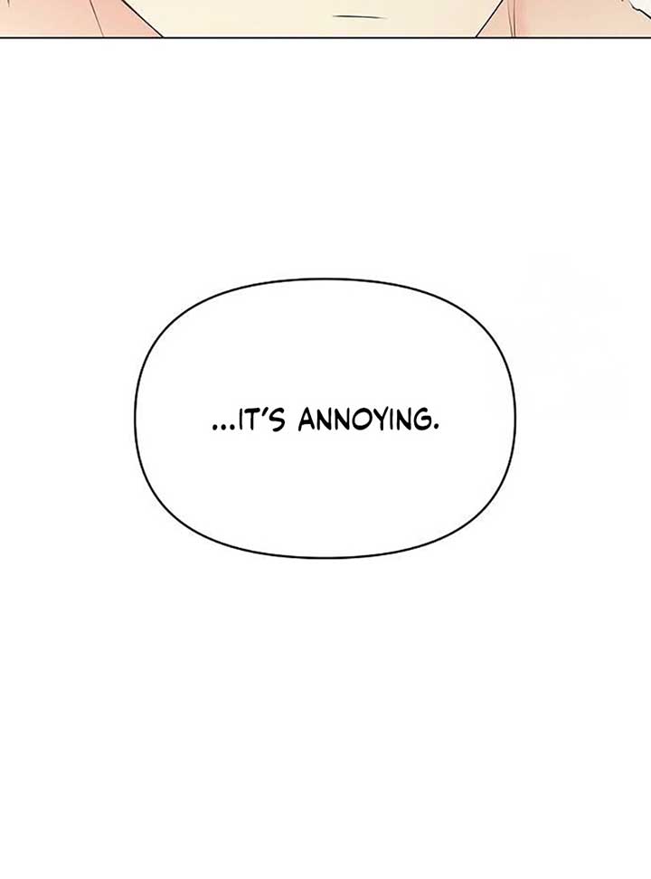 The Perfect Male Lead Chapter 6 - Page 17