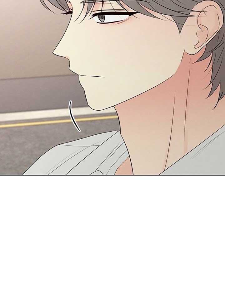 The Perfect Male Lead Chapter 6 - Page 3