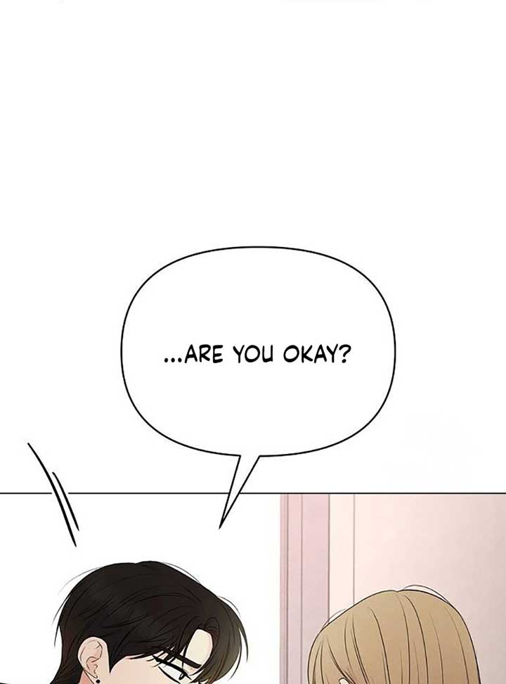 The Perfect Male Lead Chapter 6 - Page 24