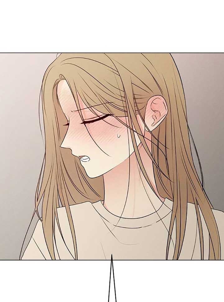 The Perfect Male Lead Chapter 6 - Page 26