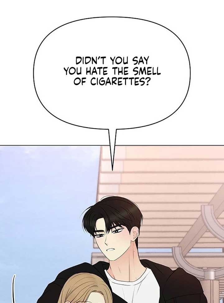 The Perfect Male Lead Chapter 6 - Page 4