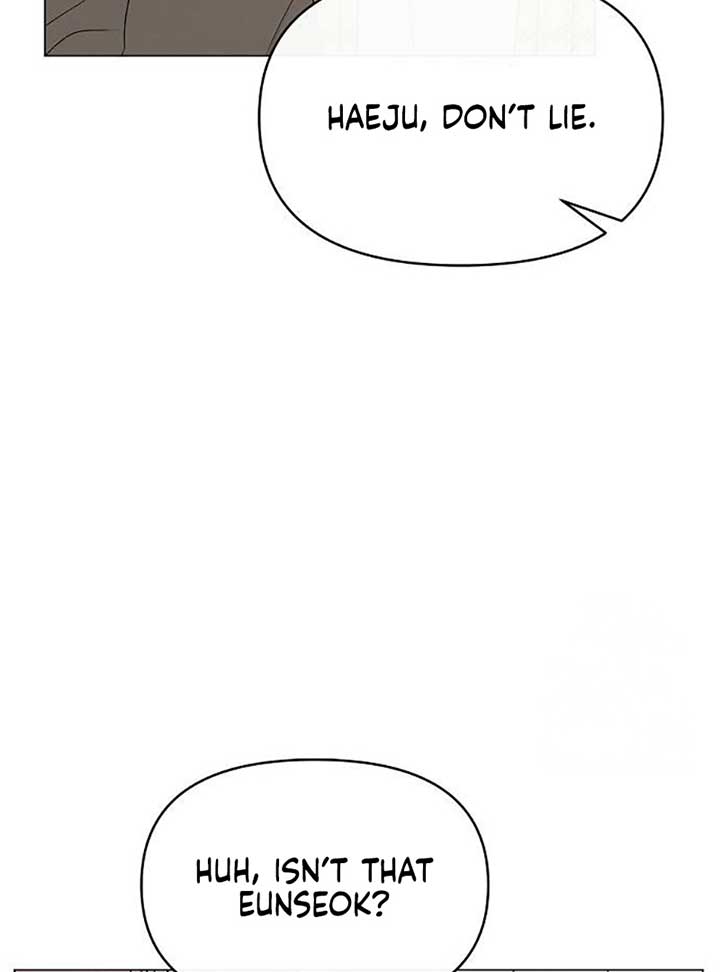 The Perfect Male Lead Chapter 6 - Page 38