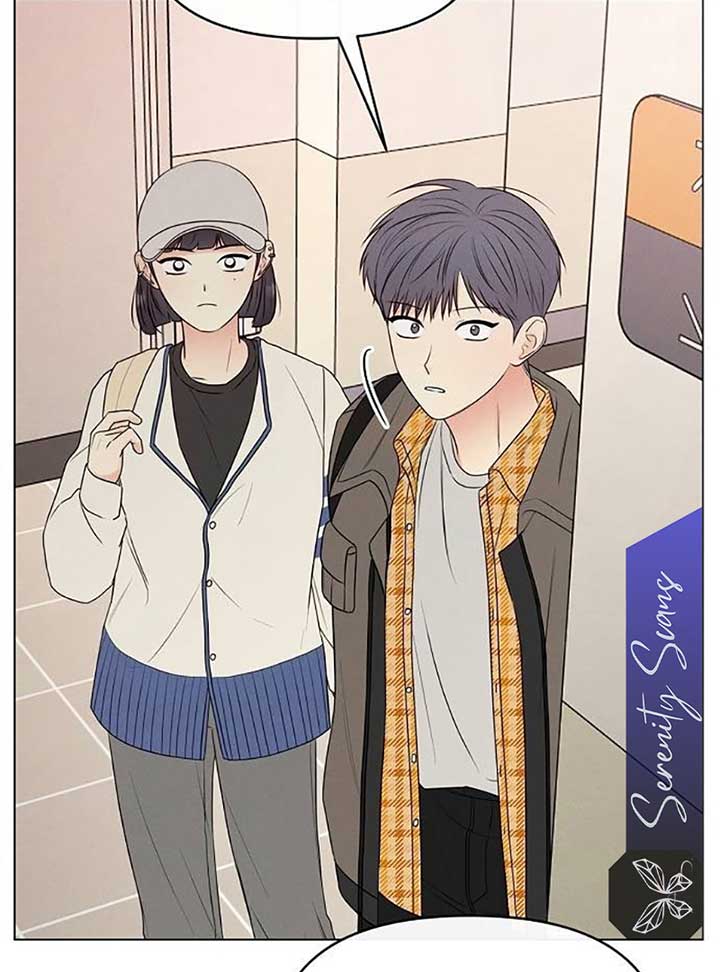 The Perfect Male Lead Chapter 6 - Page 39