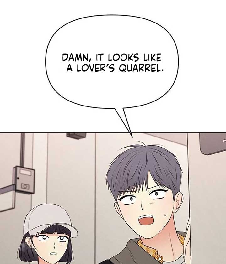 The Perfect Male Lead Chapter 6 - Page 43