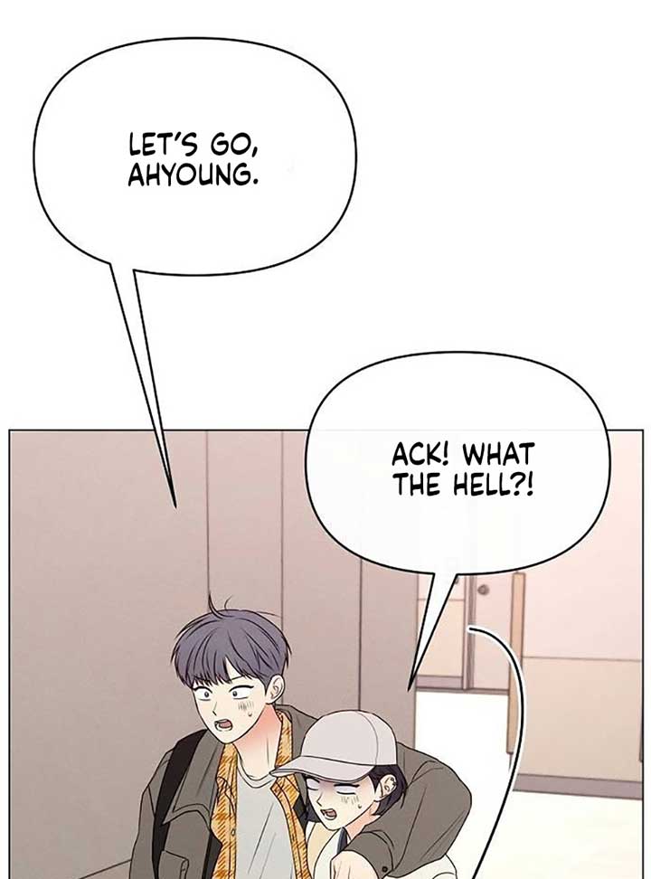 The Perfect Male Lead Chapter 6 - Page 45