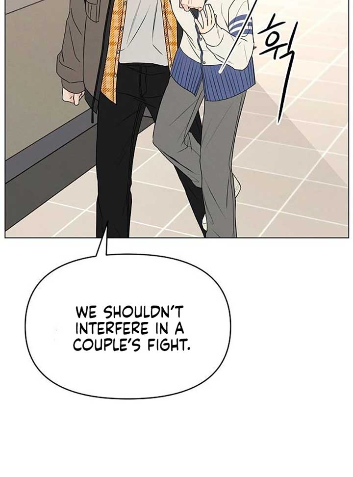 The Perfect Male Lead Chapter 6 - Page 46