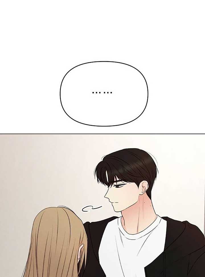 The Perfect Male Lead Chapter 6 - Page 50