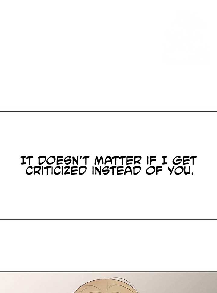 The Perfect Male Lead Chapter 6 - Page 58