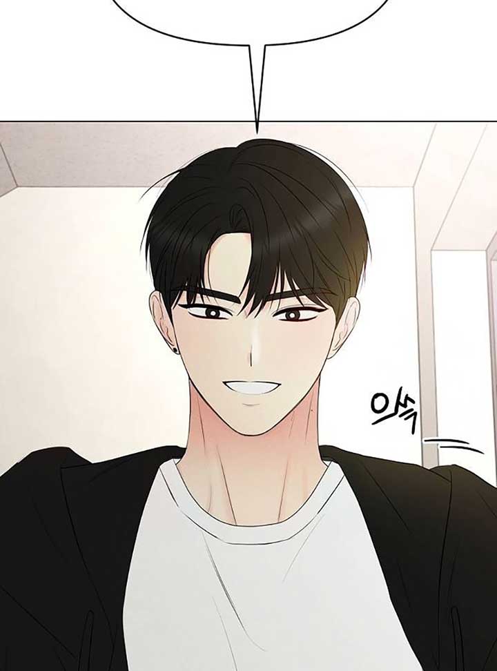 The Perfect Male Lead Chapter 6 - Page 61