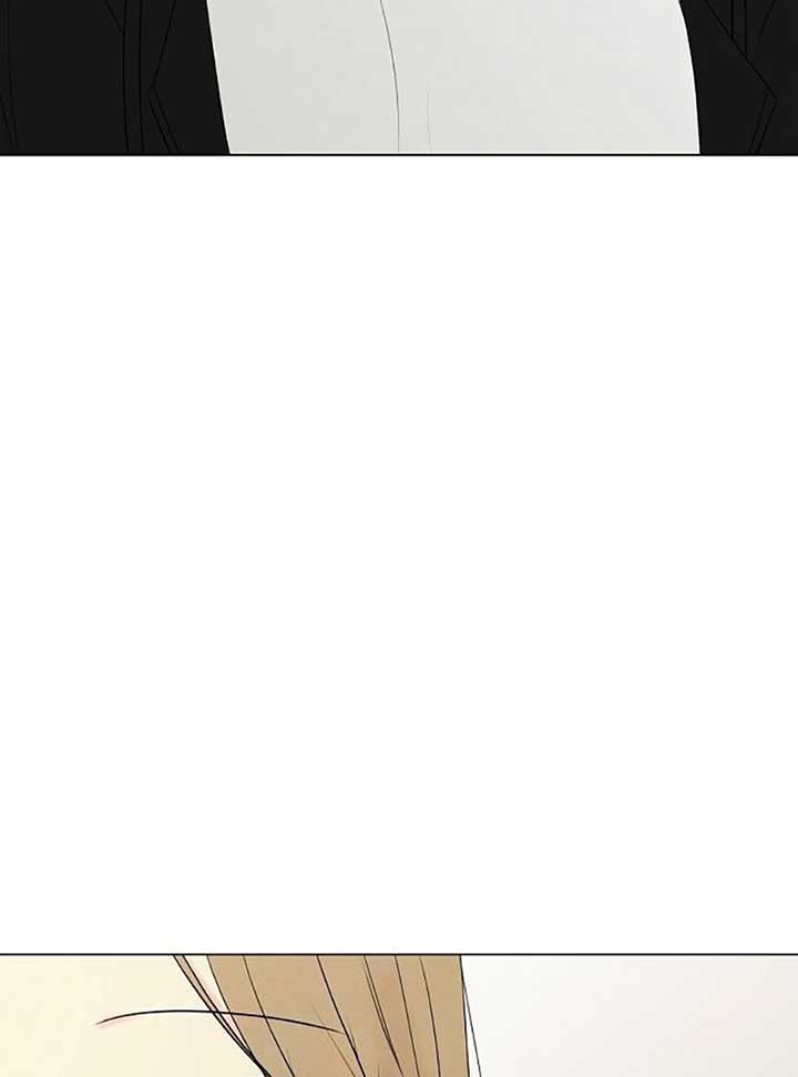 The Perfect Male Lead Chapter 6 - Page 62