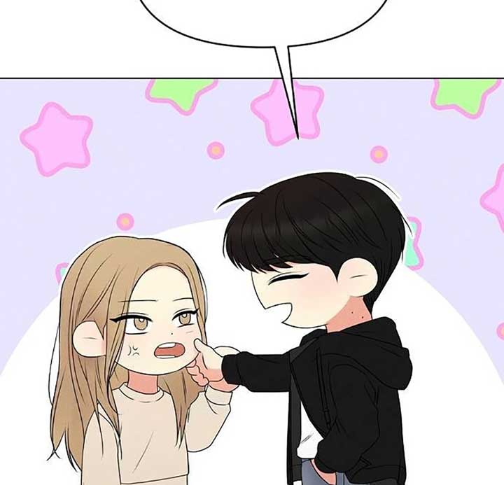 The Perfect Male Lead Chapter 6 - Page 64