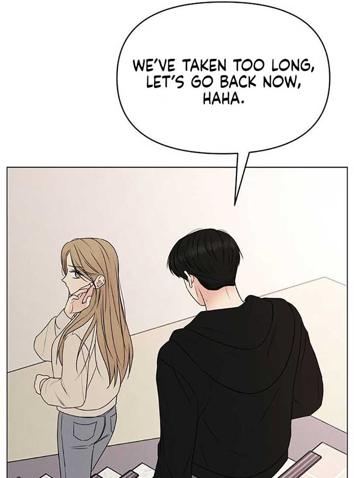 The Perfect Male Lead Chapter 6 - Page 66