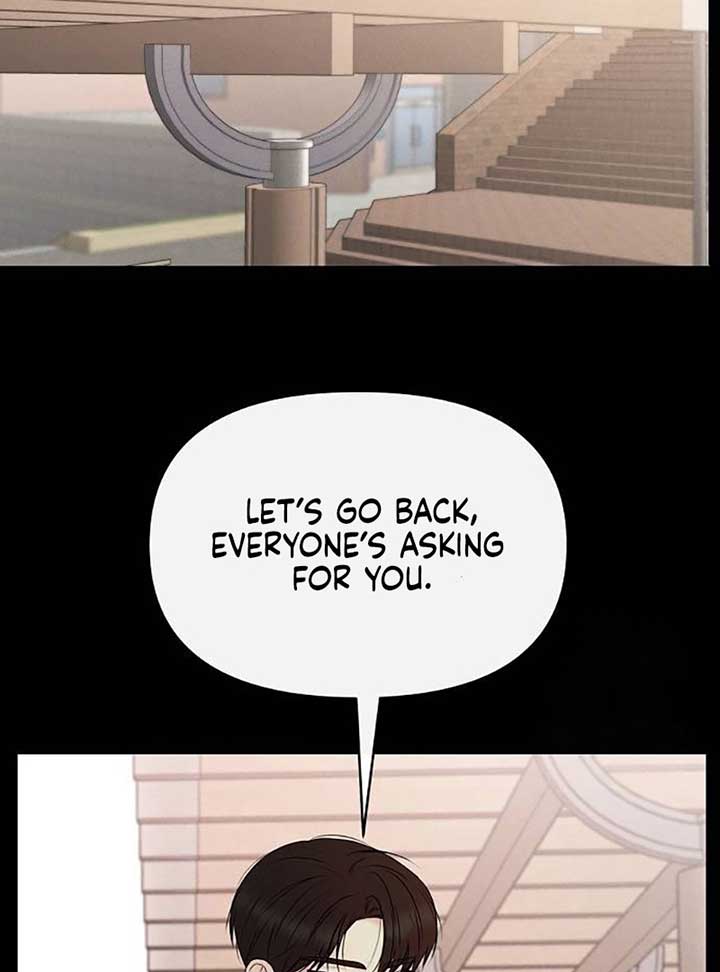 The Perfect Male Lead Chapter 6 - Page 70