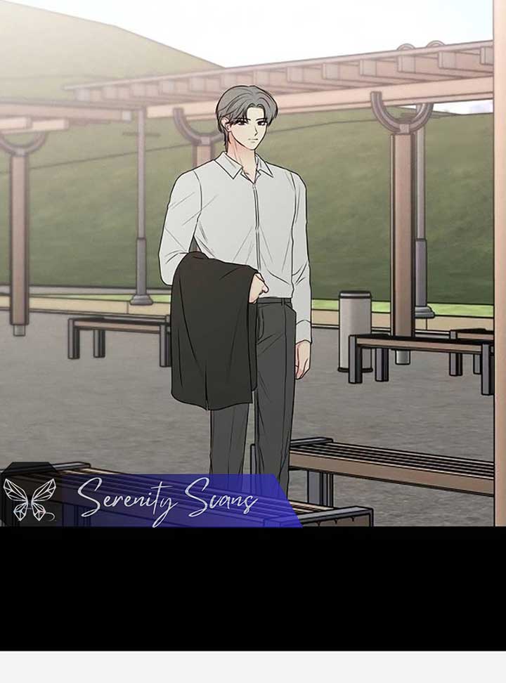 The Perfect Male Lead Chapter 6 - Page 74