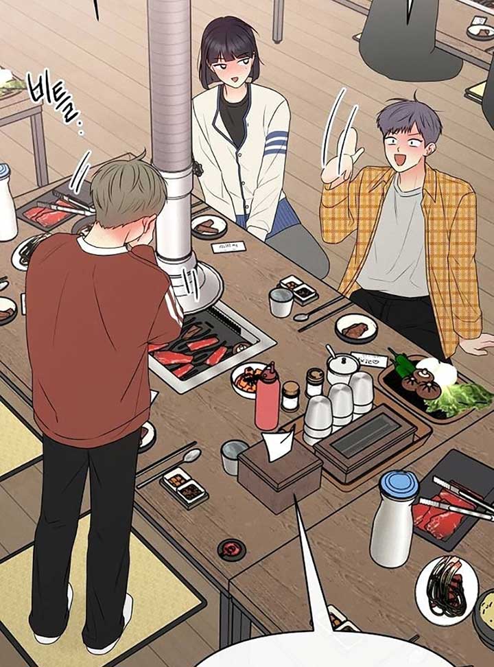 The Perfect Male Lead Chapter 6 - Page 83