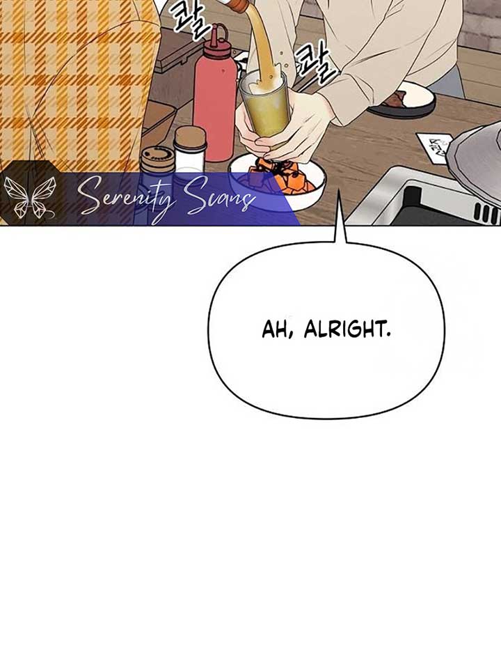 The Perfect Male Lead Chapter 6 - Page 86