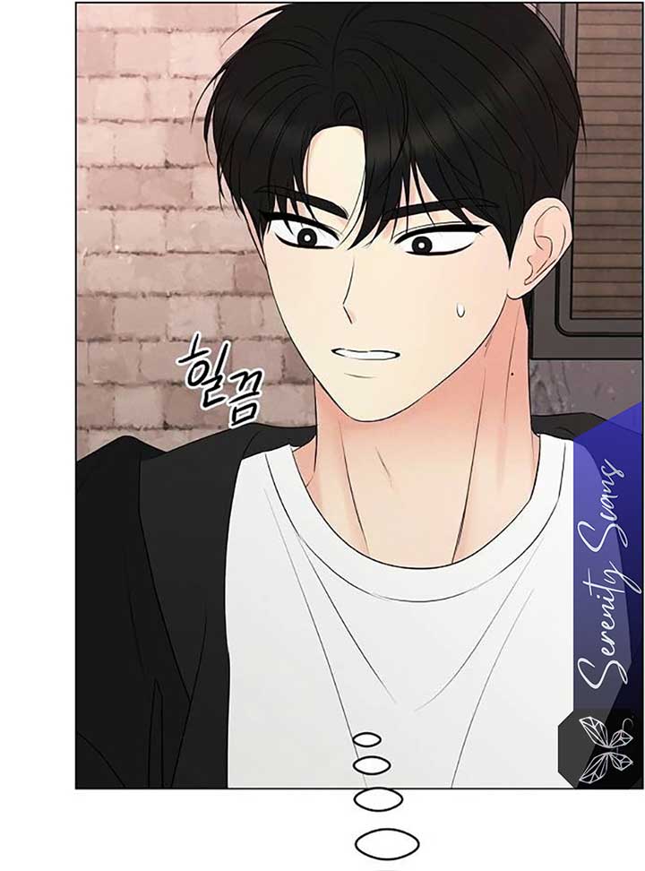 The Perfect Male Lead Chapter 6 - Page 98