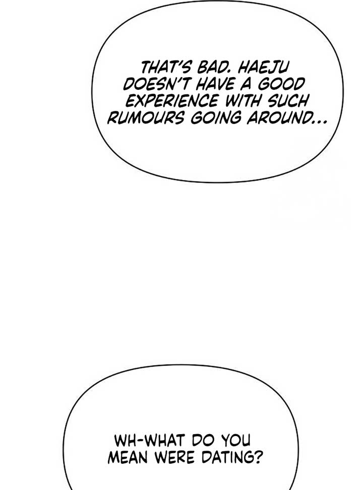 The Perfect Male Lead Chapter 6 - Page 99