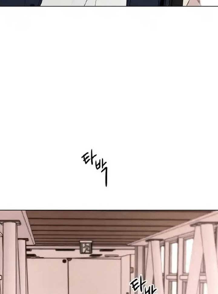 The Perfect Male Lead Chapter 7 - Page 104