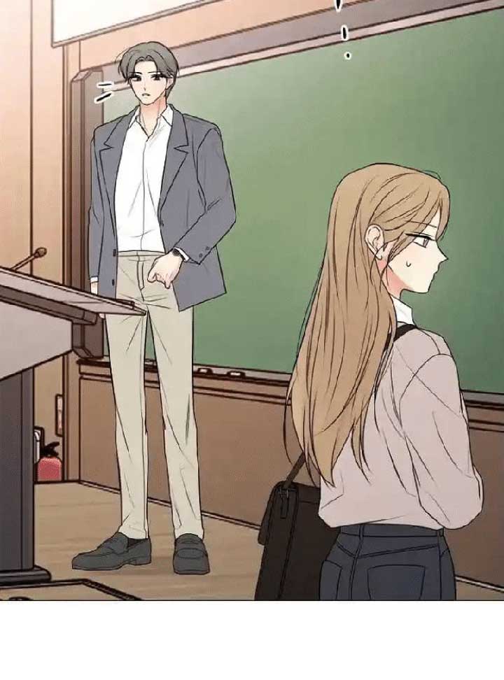 The Perfect Male Lead Chapter 7 - Page 123