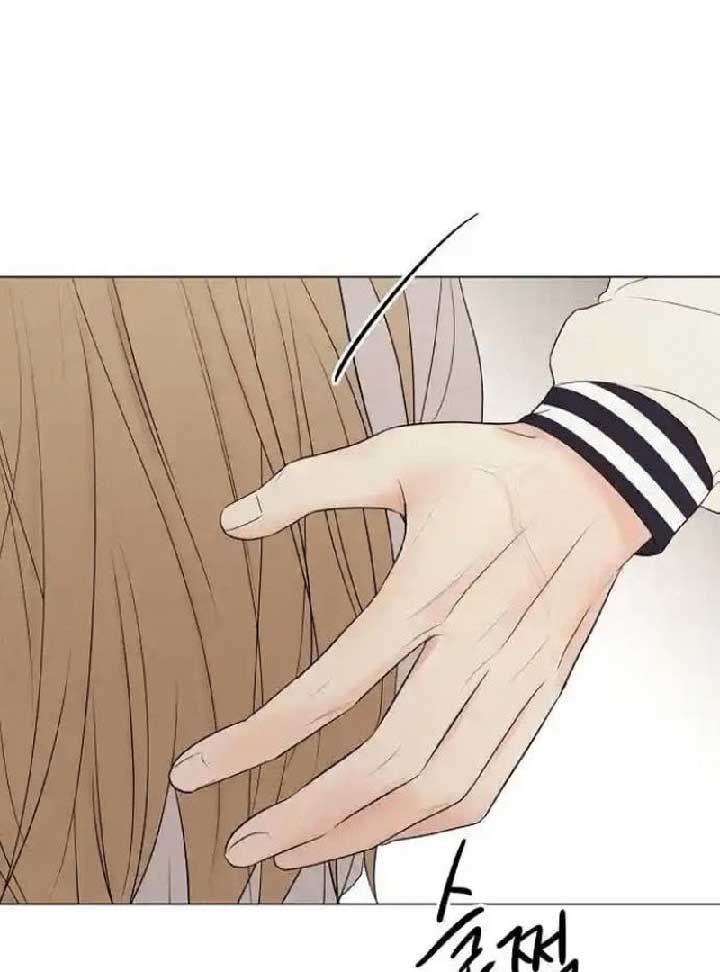 The Perfect Male Lead Chapter 7 - Page 126