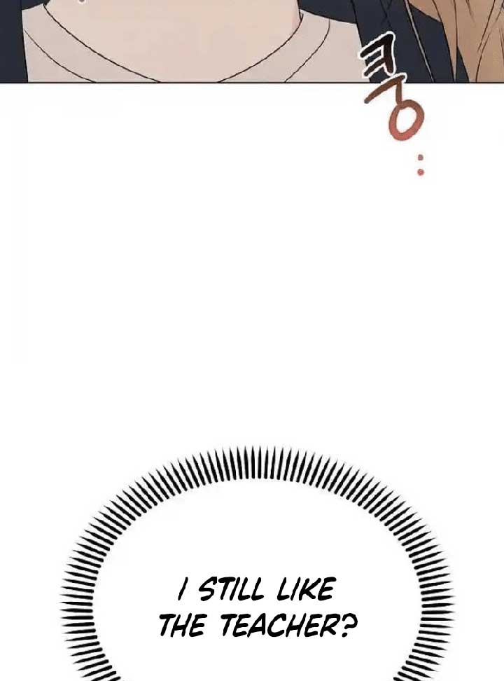 The Perfect Male Lead Chapter 7 - Page 14