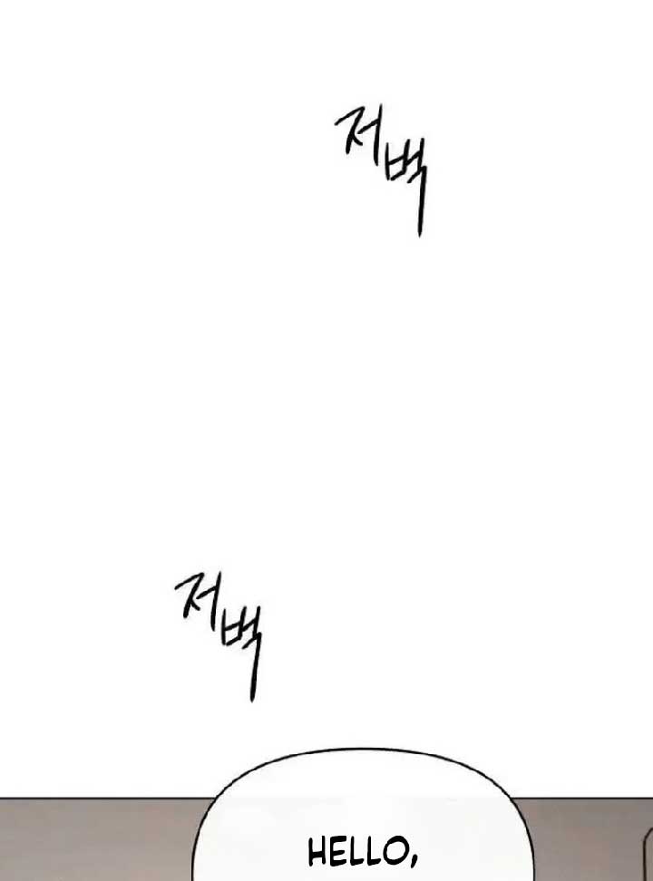 The Perfect Male Lead Chapter 7 - Page 134